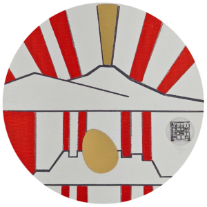 Neapolis con raggiera, tondo