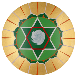 IV° Chakra